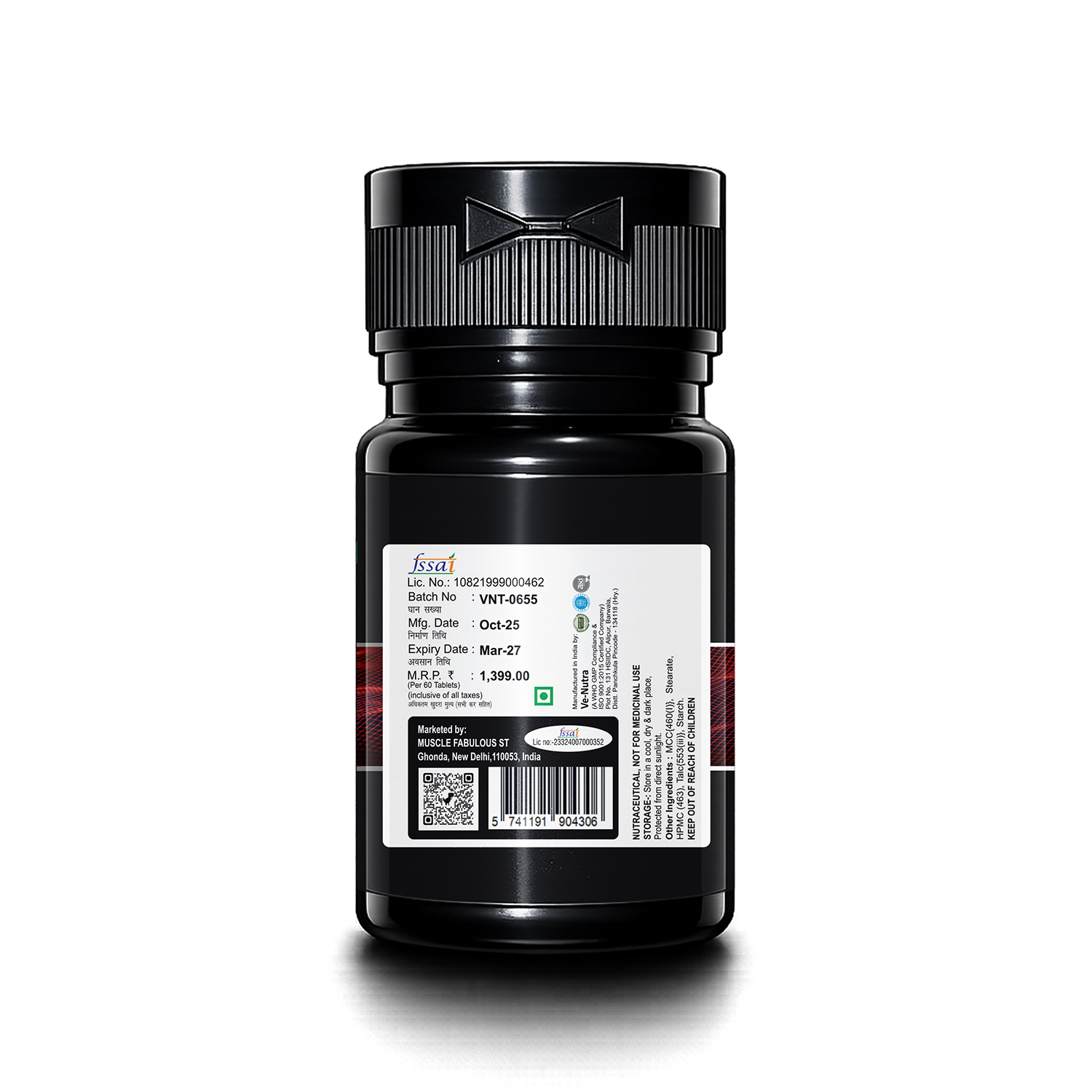 Testo Booster - Image 3